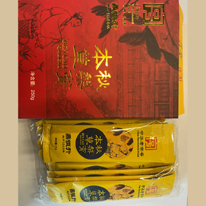 Herbal Autumn Pear Paste