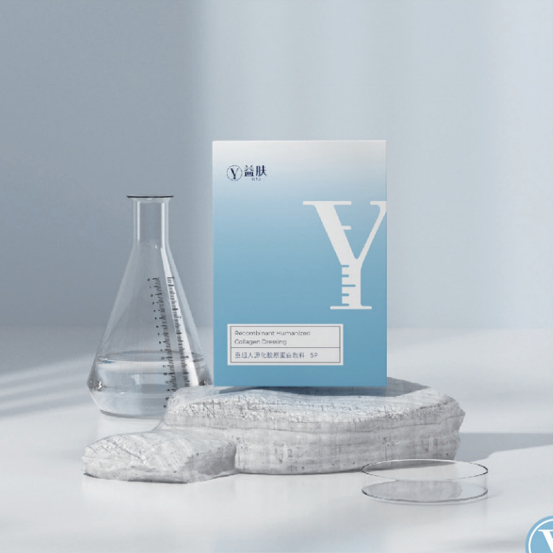 SCAR REMOVAL GEL DRESSING