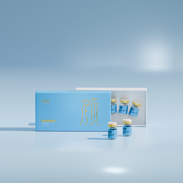 Medical Recombinant Collagen Liquid Dressing