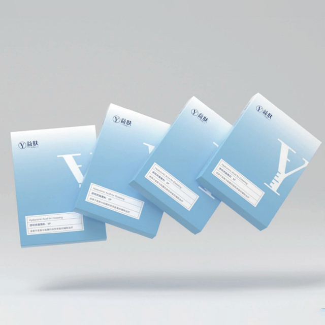 HYALURONIC ACIDFOR DRESSING