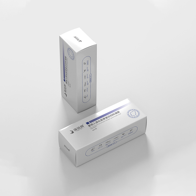 Recombinant Humanized Collagen Gynecological Gel