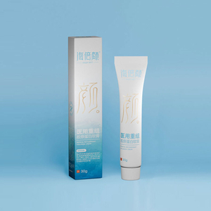 Medical Recombinant Collagen Ointment