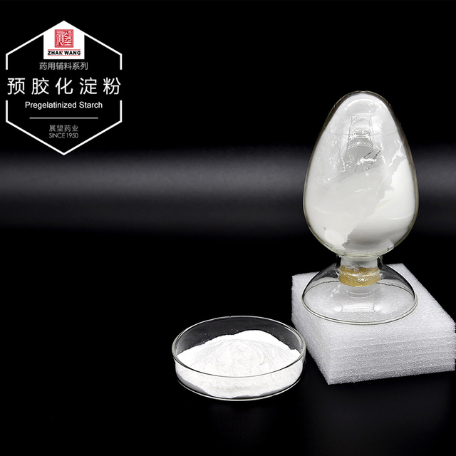 Pregelatinized Starch