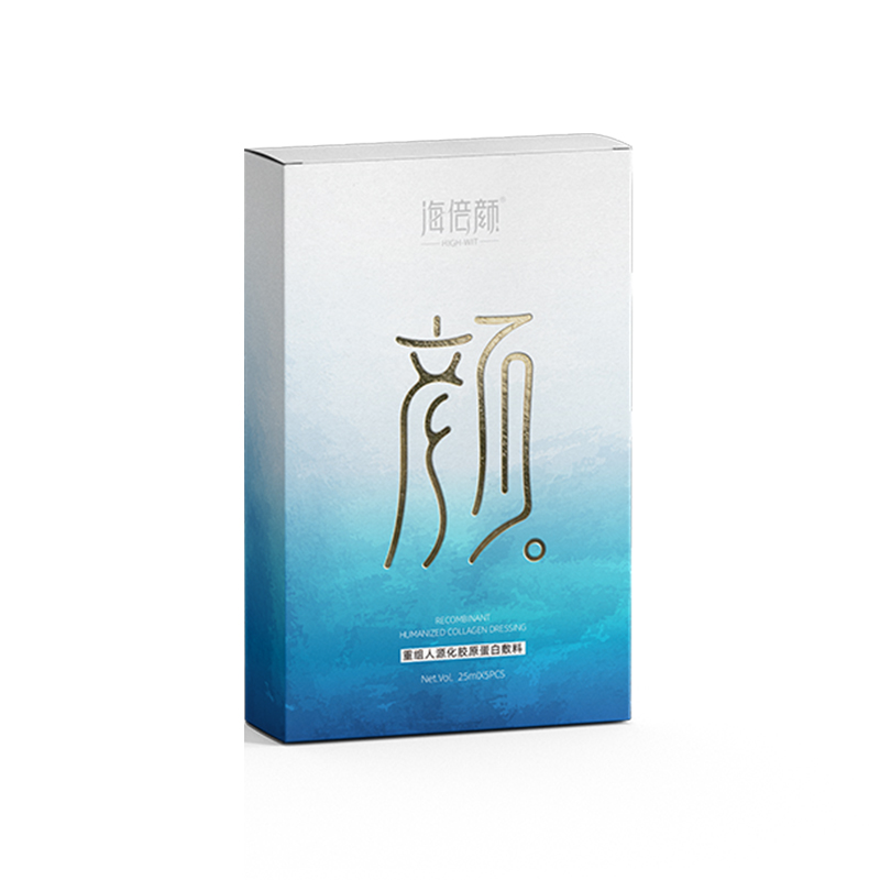 Recombinant Humanized Collagen Dressing