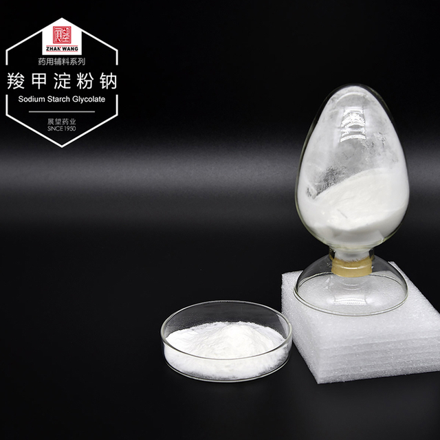 Sodium Starch Glycolate