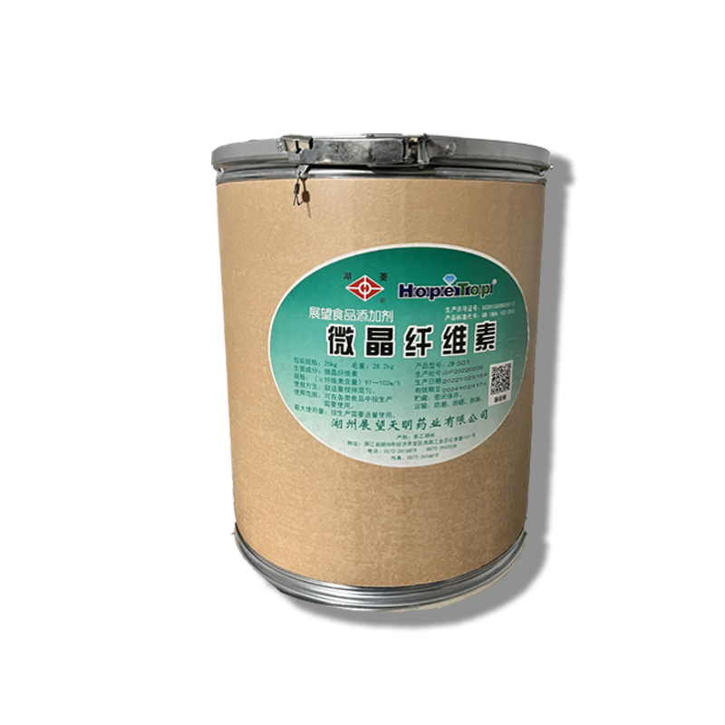 Microcrystalline Cellulose