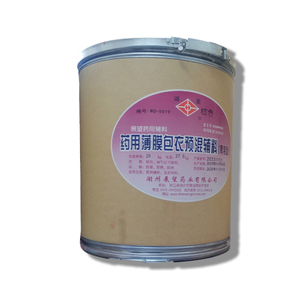 Film Coating Premix Excipients