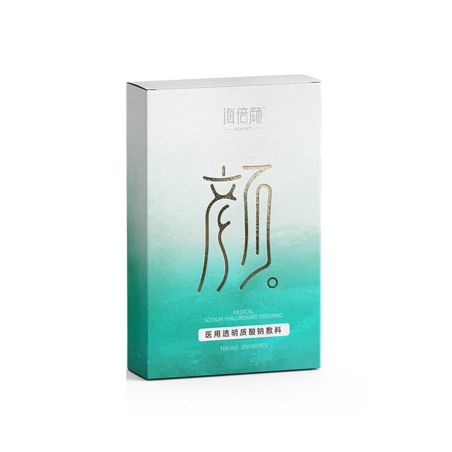 Medical Sodium Hyaluronate Dressing (Type II)